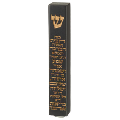 Polymer Stone- Like Mezuzah 12 cm