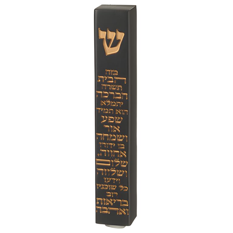 Polymer Stone- Like Mezuzah 12 cm