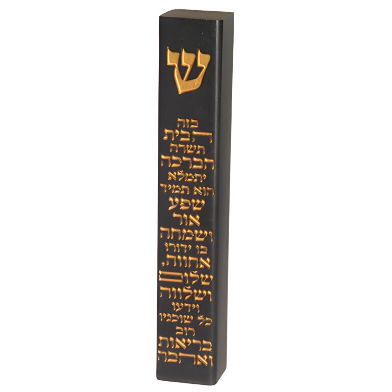 Polymer Stone- Like Mezuzah 15 cm