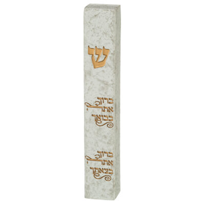 Polymer Stone- Like Mezuzah 12 cm