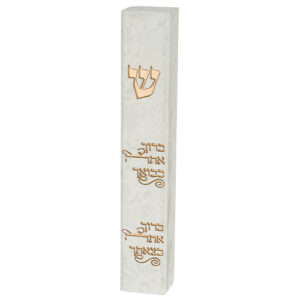 807 מזוזה "פולימר בטון" ברוך אתה 15 ס"מ