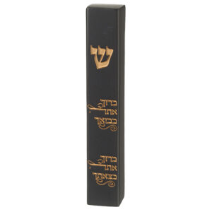 807 מזוזה "פולימר בטון" ברוך אתה 12 ס"מ