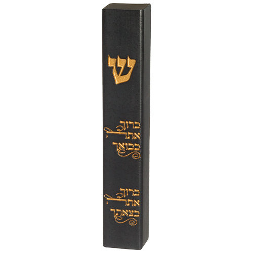 Polyresin Stone- Like Mezuzah 15 cm