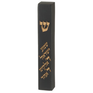 מזוזה "פולימר בטון" שמע ישראל 12 ס"מ