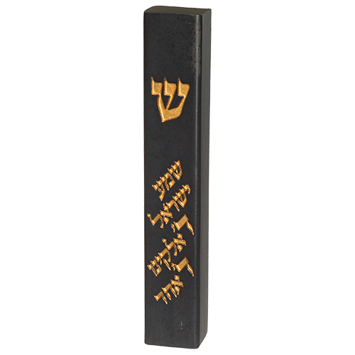 Polyresin Stone- Like Mezuzah 15 cm