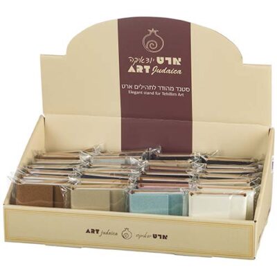 מעמד מלא עור גדול 'רזיאל המלאך' צבעים מעורבים (28)