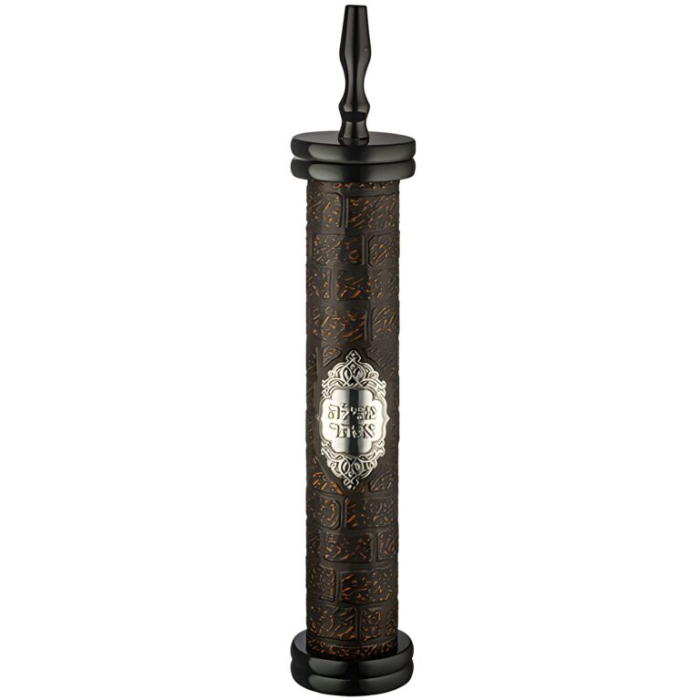 Sephardic Wood Megilah Case with Plaque Size 15cm/ 5.9"