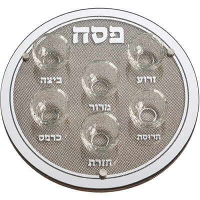 Glass Passover Tray with Stones 36 cm