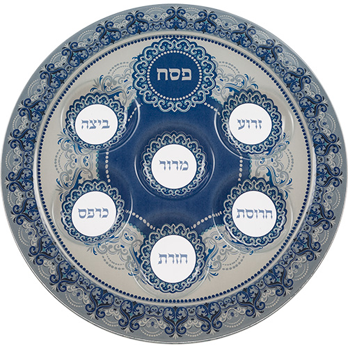 GLASS PASSOVER PLATE 40 CM