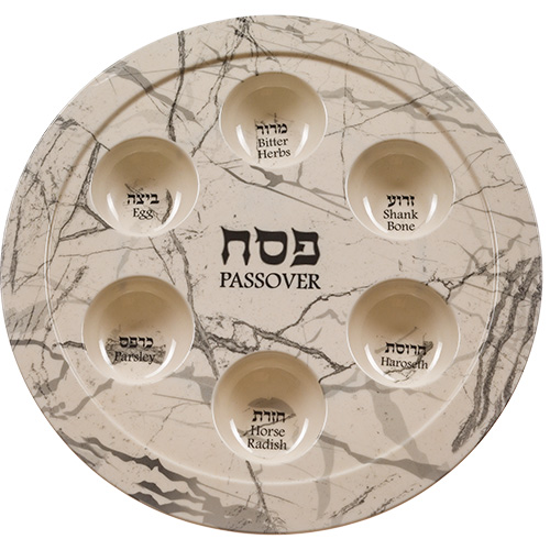 Melamine Passover Plate 35 Cm- Gray Marble