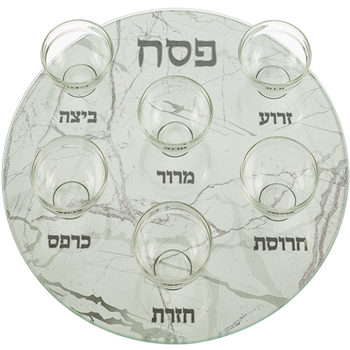 GLASS PASSOVER PLATE WITH CUPS 35 CM