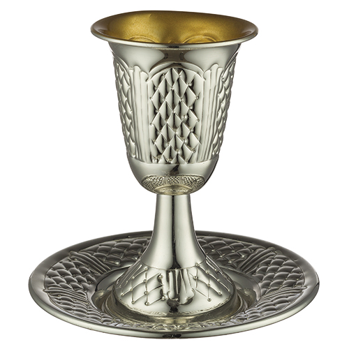 Elegant Kiddush Cup 13 cm with Stem and Saucer contain  120ml / 4.06oz