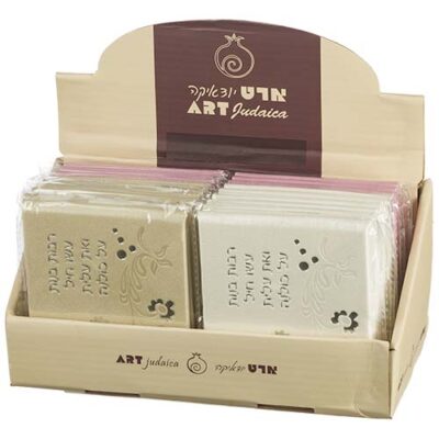 Mirror 10.5*8.5 cm- on Display 18 pcs