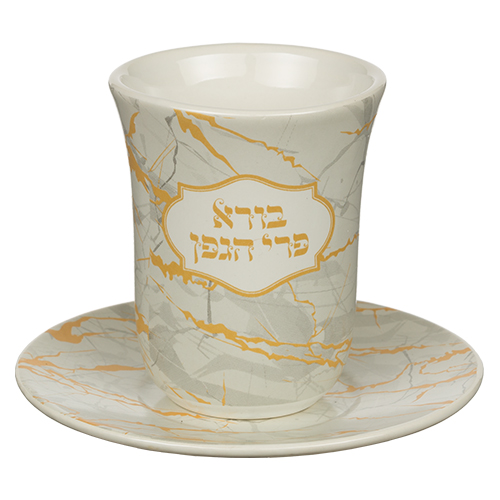 Ceramic Kiddush Cup 9 cm "Glaze" with Saucer  contain 170ml /5.7oz