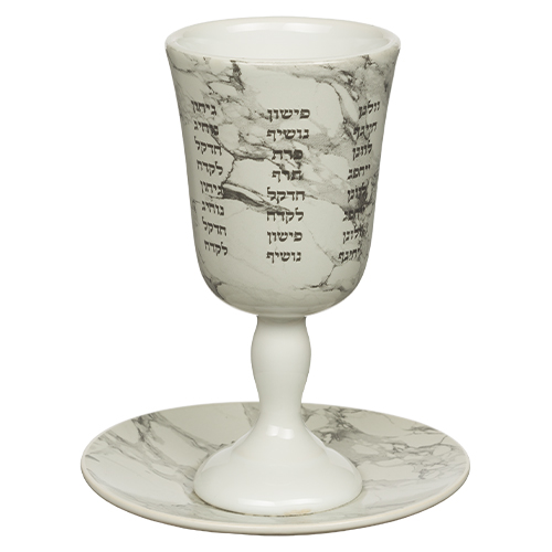 Ceramic Kiddush Cup 15 cm "Glaze" with Saucer contain 170ml /5.7oz