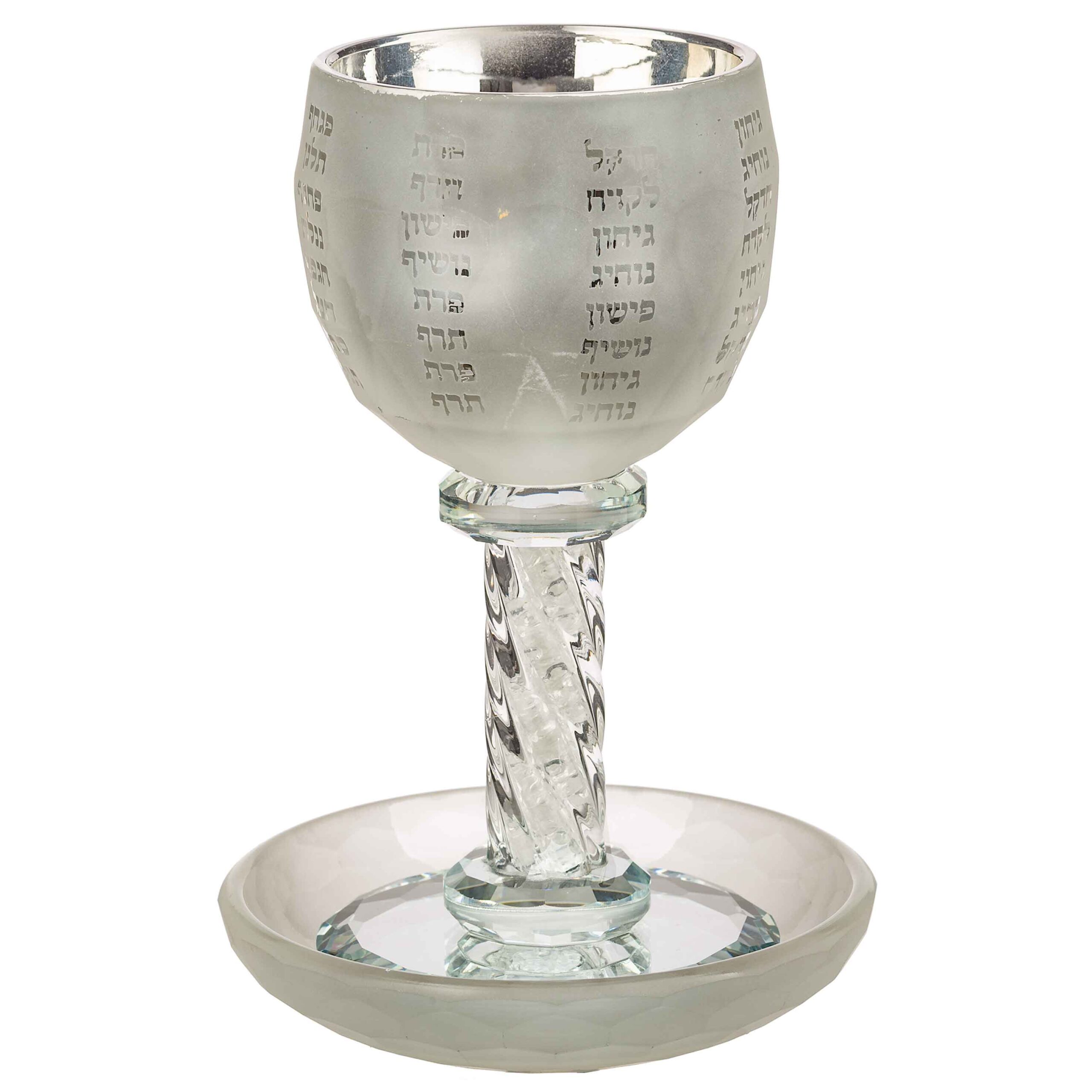 Crystal Kiddush Cup "The Bible Rivers" 16 cm contain 100ml / 3.4oz