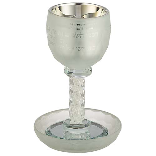 Crystal Kiddush Cup "Blessing" 16 cm contain 100ml / 3.4oz