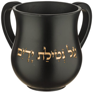 שש0707 נטלה מהודרת מפולימר 14 ס"מ