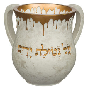 נטלה מהודרת מפולימר 14 ס"מ
