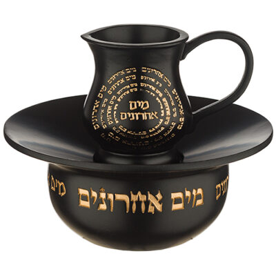Polymer Mayim Achronim 12 cm