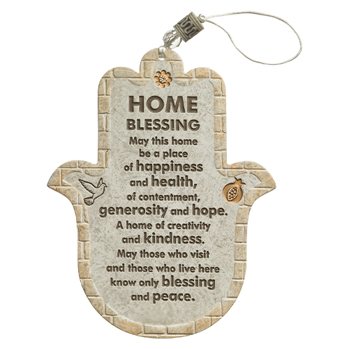 Polyresin Hamsa 19 cm- English Home Blessing