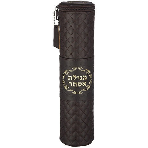 Leather-Like Megilah Scroll Cover for Size 25cm/ 9.8"