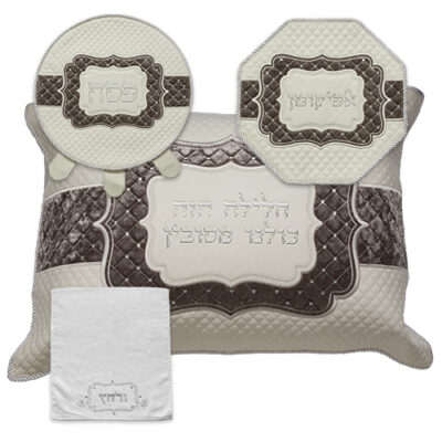 Leatherette 4 pcs Passover Set: Pillow