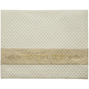 שש0706 כיסוי חלה מהודר דמוי עור לבן עם הבלטות 42x52 ס"מ