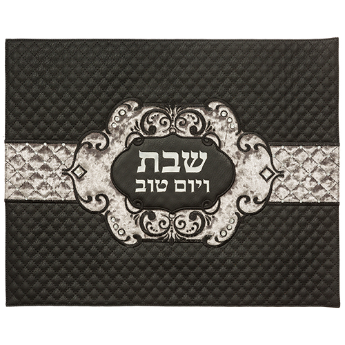 Faux Leather Challah Cover 42X52 cm with Embossed logo