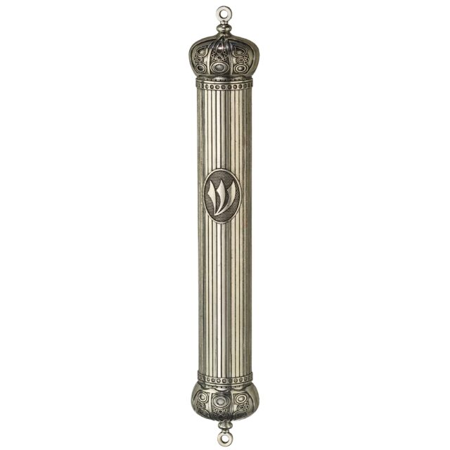 Metal Mezuzah 15 cm with Crown