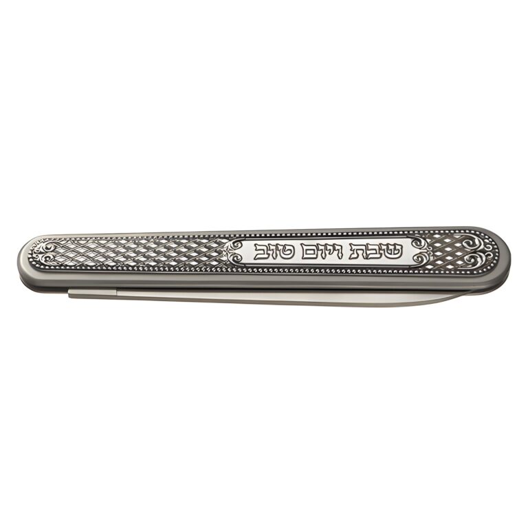 Folding Knife for Shabbat and Holiday with Plate 35 cm