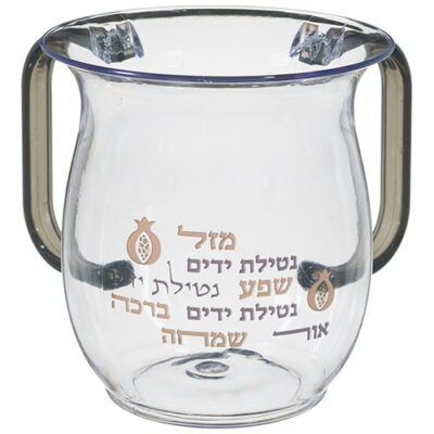 Lucite Washing Cup 13 cm