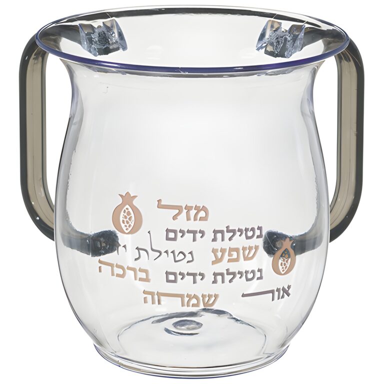 Lucite Washing Cup 13 cm