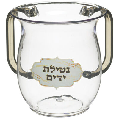 Lucite Washing Cup 13 cm