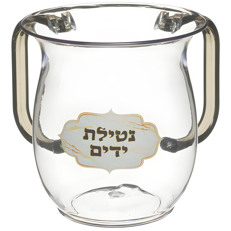 Lucite Washing Cup 13 cm