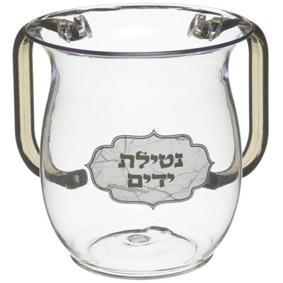 סט של 9 – כוס נטלה לוציט 13 ס"מ