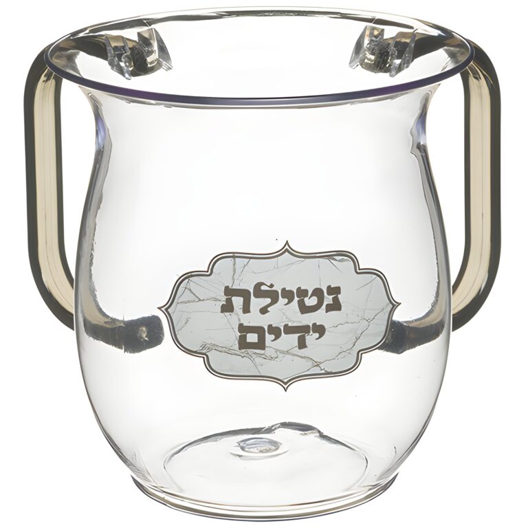Lucite Washing Cup 13 cm
