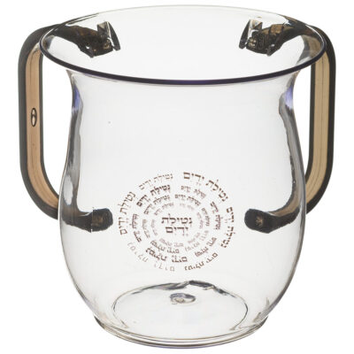 Lucite Washing Cup 13 cm