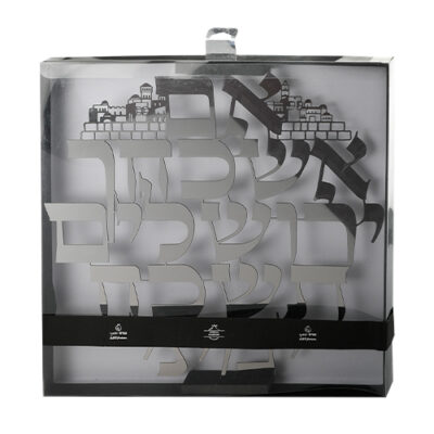 32 ס"מ