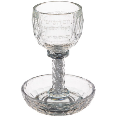 Crystal Kiddush Cup "Blessing" 16 cm with Stones Contain 100ml // 3.4oz