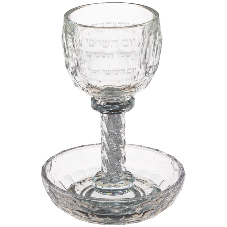 Crystal Kiddush Cup "Blessing" 16 cm with Stones Contain 100ml // 3.4oz