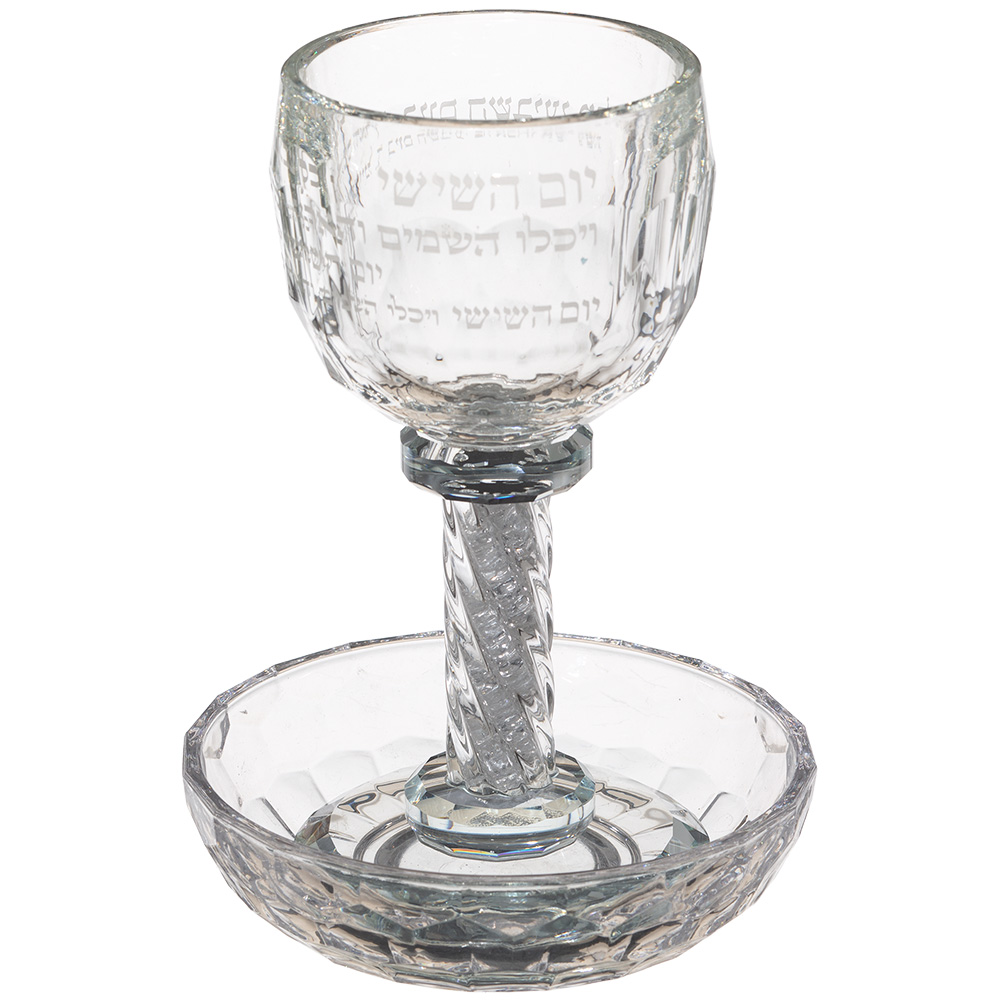 Crystal Kiddush Cup "Blessing" 16 cm with Stones contain 100ml / 3.4oz