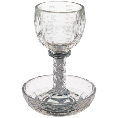 Crystal Kiddush Cup "the Bible Rivers" 16 cm with Stones Contain 100ml // 3.4oz