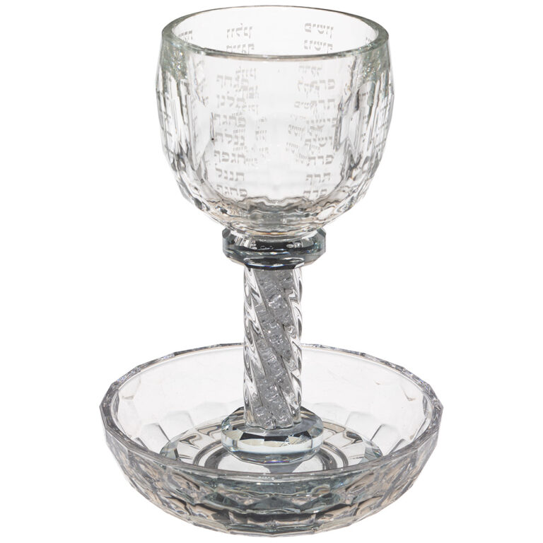 Crystal Kiddush Cup "the Bible Rivers" 16 cm with Stones Contain 100ml // 3.4oz
