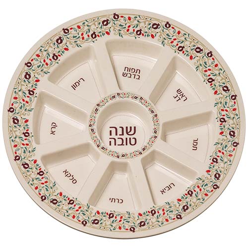 Elegant Natural Bamboo Rosh Hashana plate 35 cm