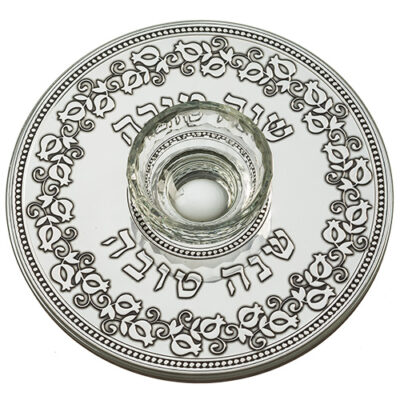 Glass Honey Dish 23*19 cm with Plaque