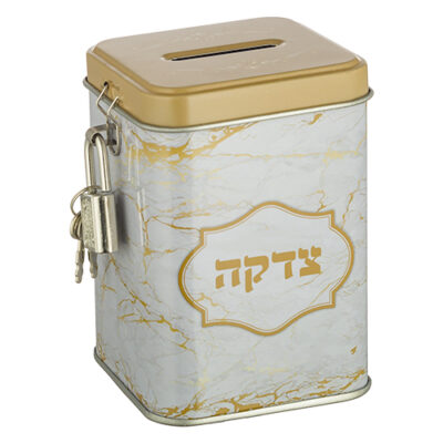 קופת צדקה ממתכת 10 ס"מ - שיש - זהב