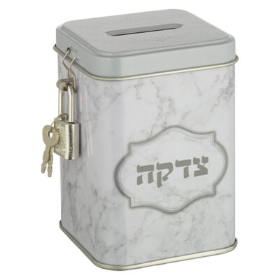 קופת צדקה ממתכת 10 ס"מ - שיש