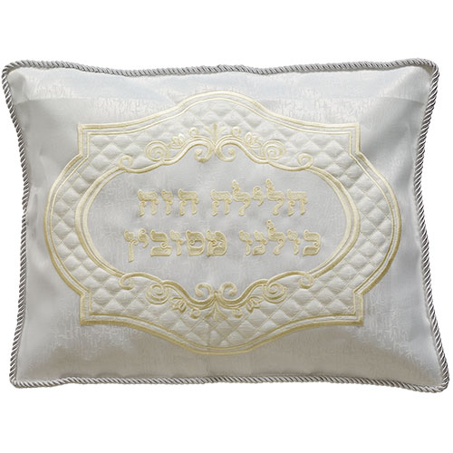 Brocket Pillow Cover For Passover 54*40 Cm