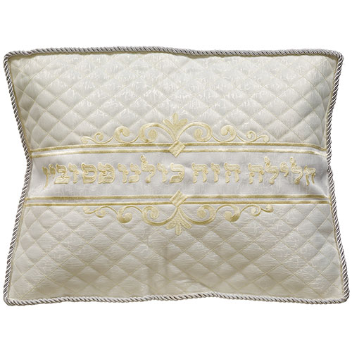 Brocket Pillow Cover For Passover 54*40 Cm